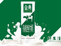 学习