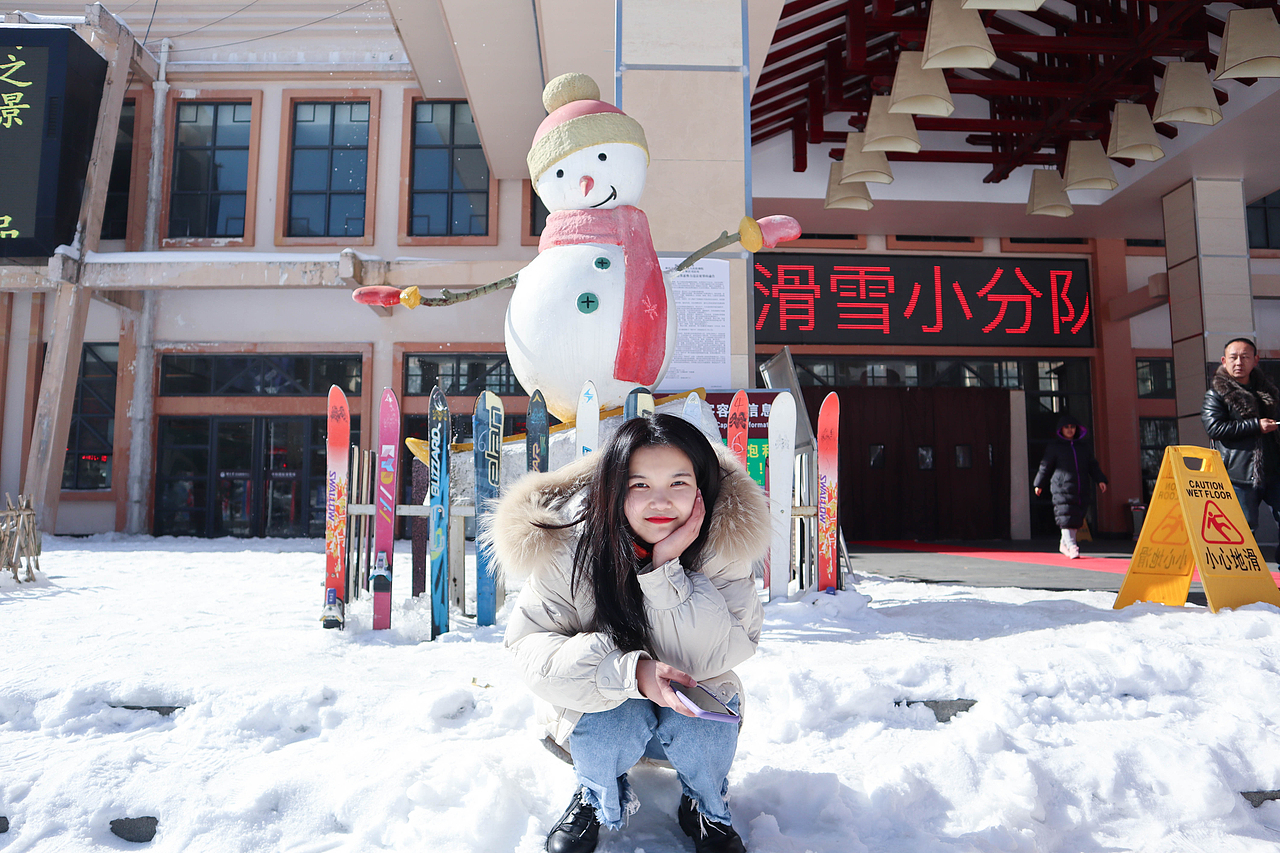 神农架滑雪（图ZMjA1MTc2NDU2） - 人文/纪实摄影 - 站酷设计师MOONhi原创素材 - 站酷ZCOOL