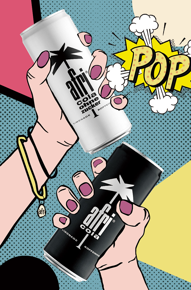 afri-cola 波普