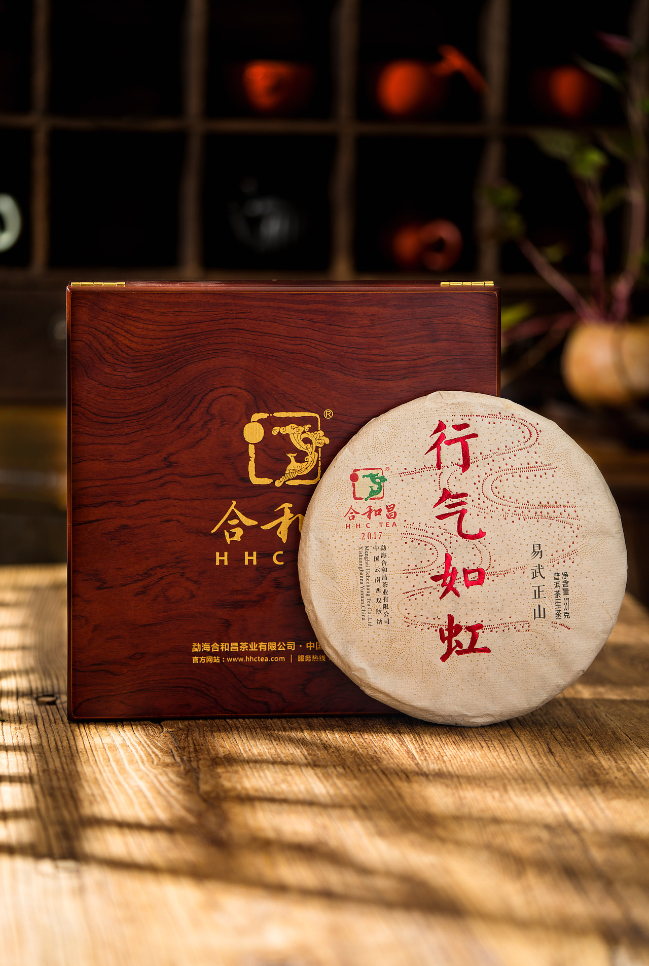 夏 | 茶 静物摄影 行气如虹 普洱茶（图ZMjE0Njk2Mzky） - 产品摄影 - 站酷设计师摄影师大桂原创素材 - 站酷ZCOOL