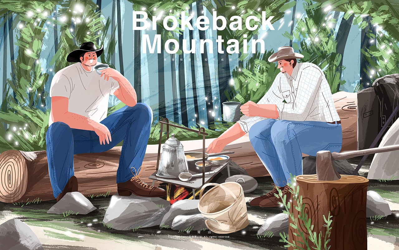 -电影海报插画大集合~（图ZMzI2OTczODU2） - 创作习作 - 站酷设计师秧琪yoki原创素材 - 站酷ZCOOL