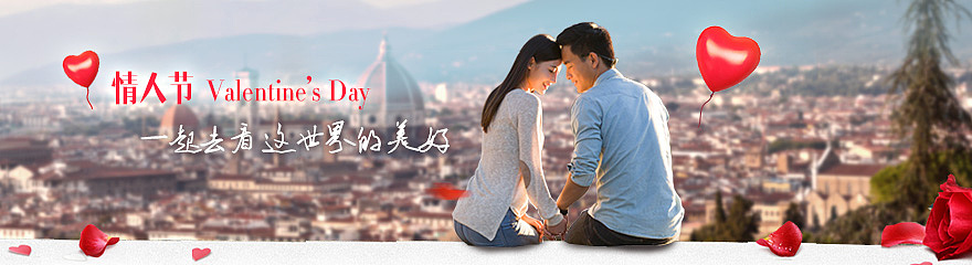 2015工作总汇（图ZNDAzNjQwODg=） - 运营设计 - 站酷设计师skyfree19原创素材 - 站酷ZCOOL