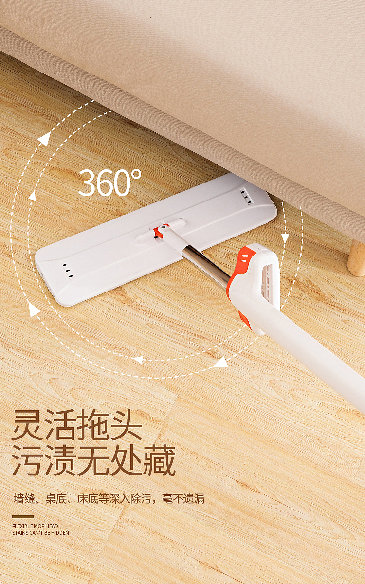 【树“ Two”】把所有的夜，熬出来的图，献给你。拖把（图ZMTYxOTc1MDI4） - 电商 - 站酷设计师时光余味原创素材 - 站酷ZCOOL