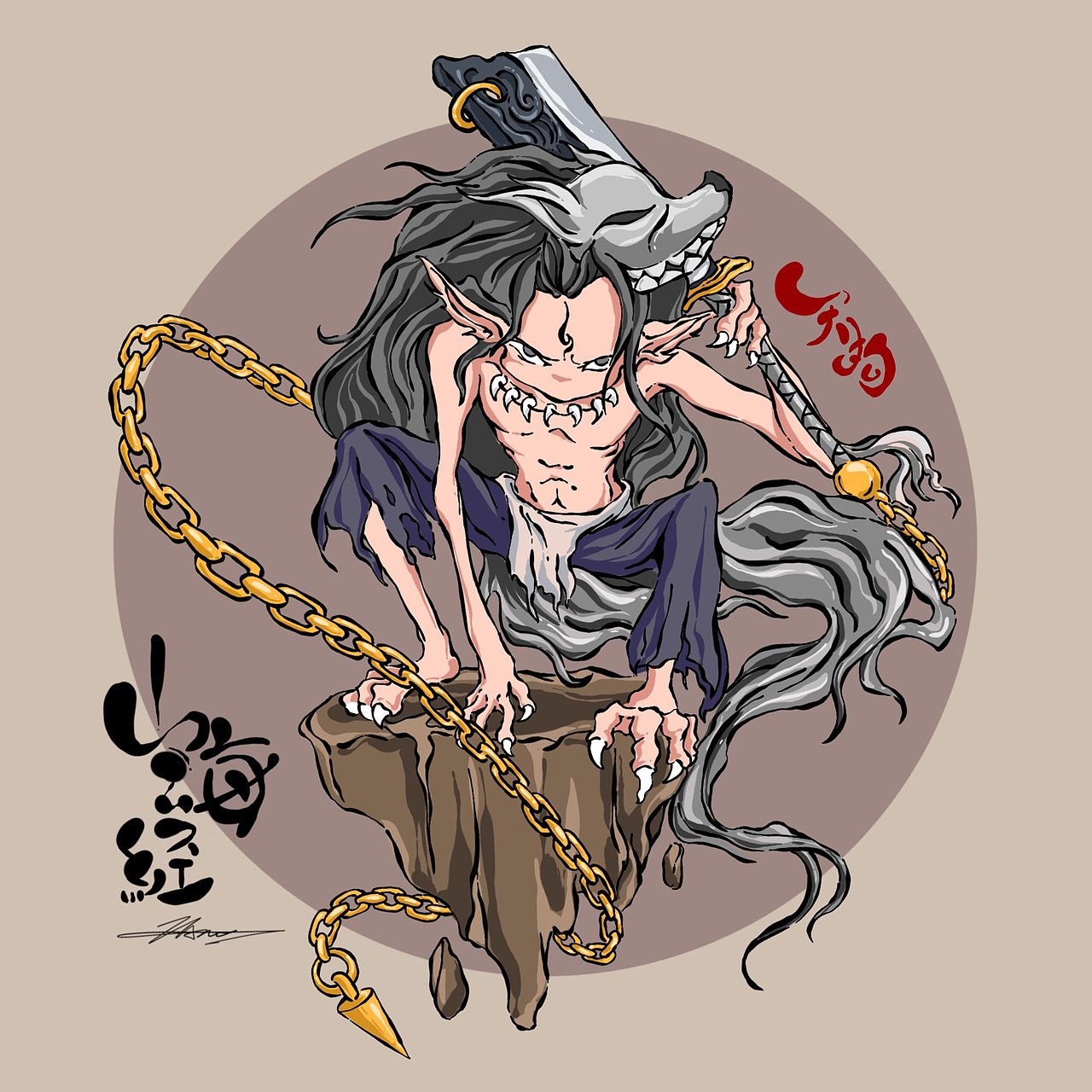 山海经（图ZMjA5NjY3NTM2） - 创作习作 - 站酷设计师023TAN原创素材 - 站酷ZCOOL