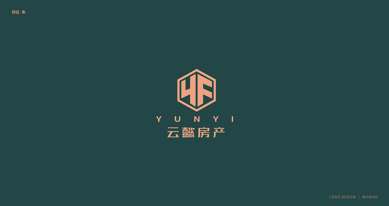 LOGO集