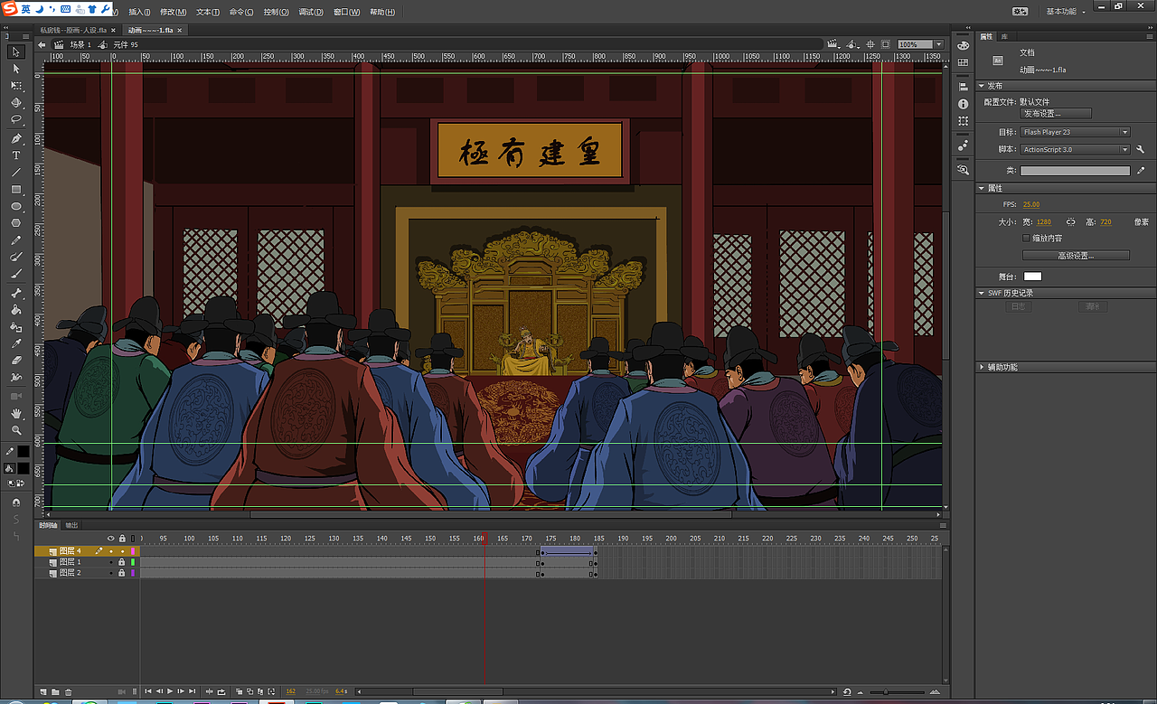 私房钱战争（图ZOTE3Mzk4Mjg=） - 动画片 - 站酷设计师豆腐沾大葱原创素材 - 站酷ZCOOL