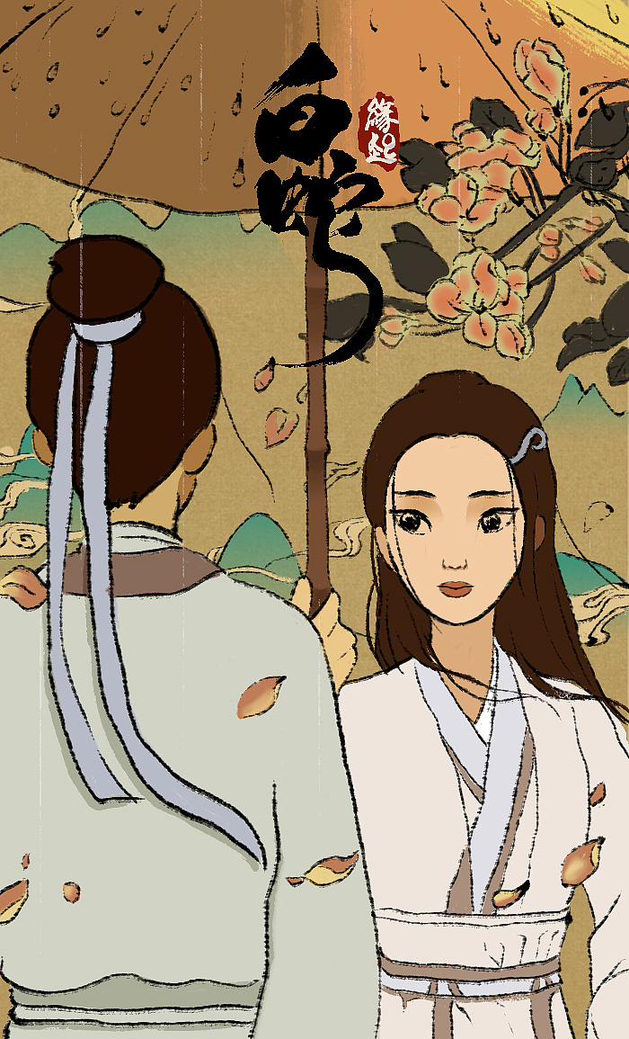 《白蛇 缘起》插画海报