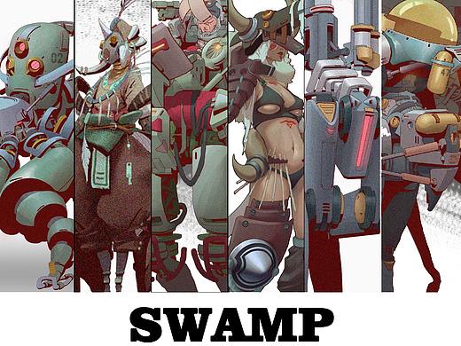 沼泽——SWAMP