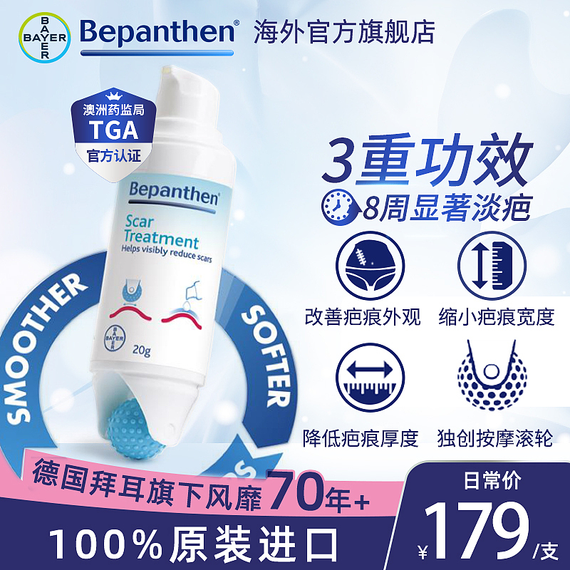 拜尔系列设计（图ZMjM5ODg1MzI0） - 其他平面 - 站酷设计师倔强的假头套原创素材 - 站酷ZCOOL