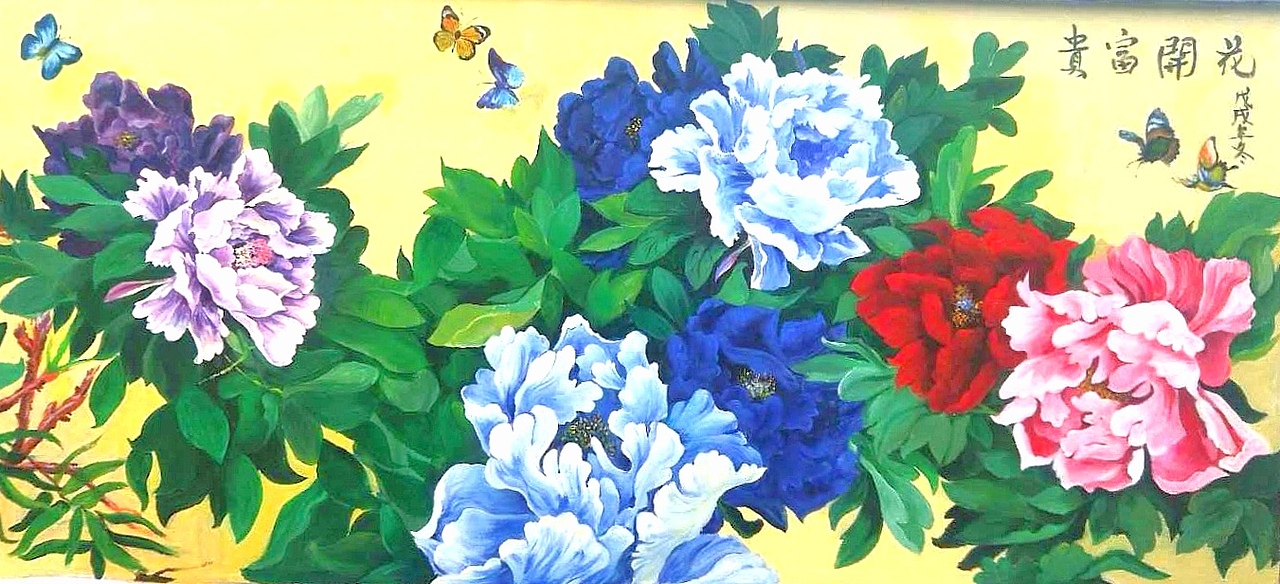 乡村墙绘 | 牡丹花开