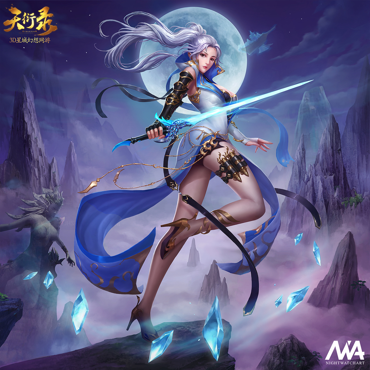 NWA为《天衍录》绘制的人物卡牌（图ZOTAwMDEyODA=） - 商业插画 - 站酷设计师QueenStudios原创素材 - 站酷ZCOOL