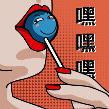 人间精品-表情包（戏精的福音）（图ZMTkxNTk4NDA0） - 网络表情 - 站酷设计师OWL丨studio原创素材 - 站酷ZCOOL