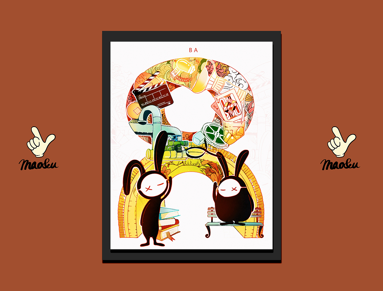 中国风 | 包装插画（图ZMjEzMzgwMzM2） - 商业插画 - 站酷设计师这不河狸studio原创素材 - 站酷ZCOOL