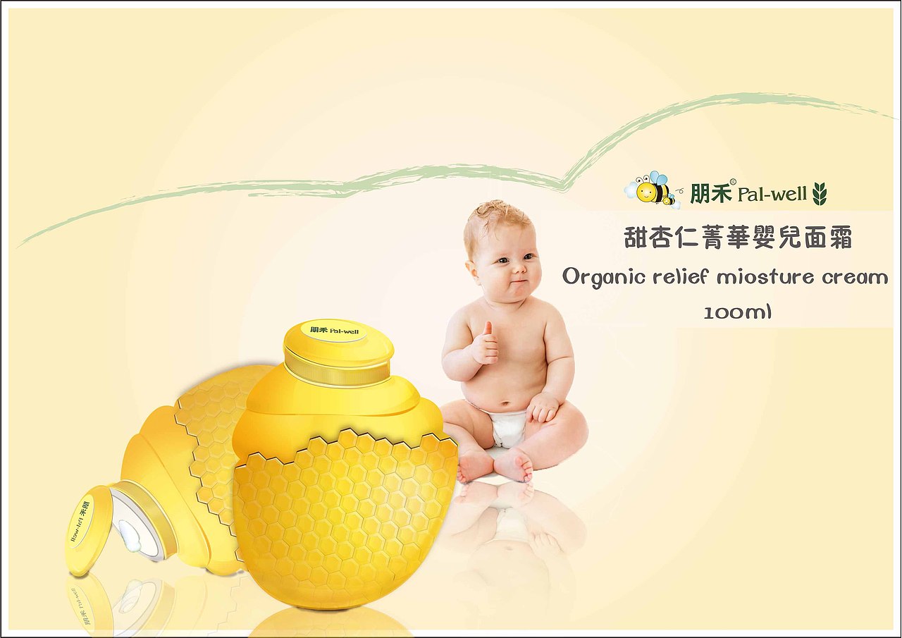 蜂趣（图ZNTA5NjQ0Njg=） - 其他平面 - 站酷设计师ChantDu原创素材 - 站酷ZCOOL