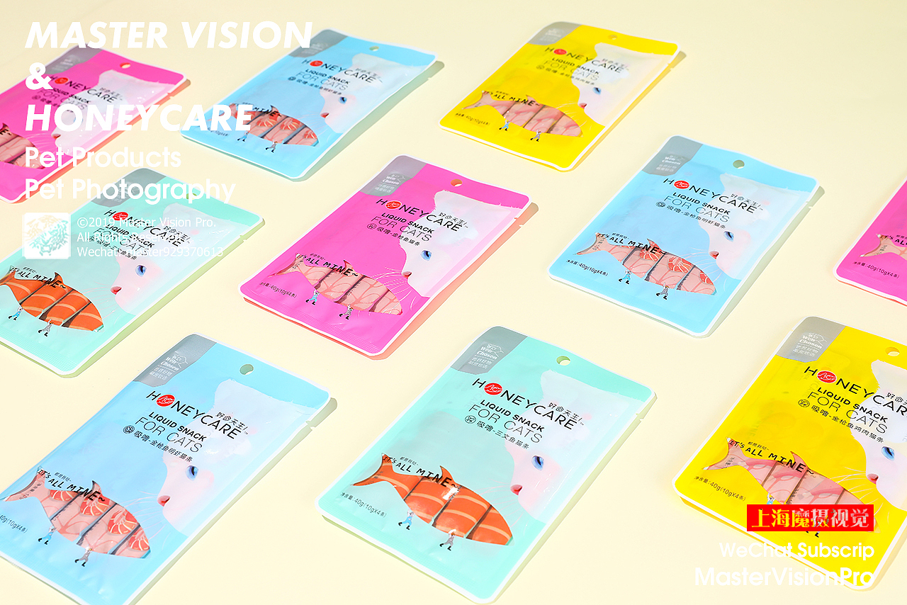 宠物吃喝生活一条龙全包|产品摄影|上海魔摄视觉