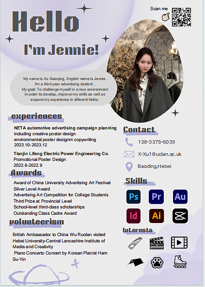 Jennie CV（图ZMzcwOTgyMTgw） - 海报 - 站酷设计师徐晓晴Jennie原创素材 - 站酷ZCOOL