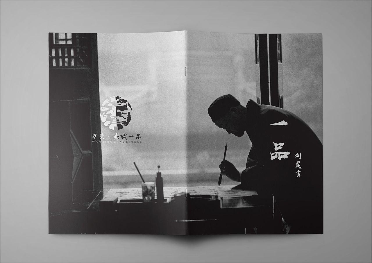 作品集（图ZMTE0OTEyMDA4） - 其他平面 - 站酷设计师小魔头666原创素材 - 站酷ZCOOL