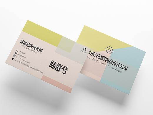 名片