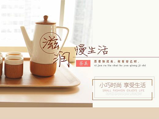 排版