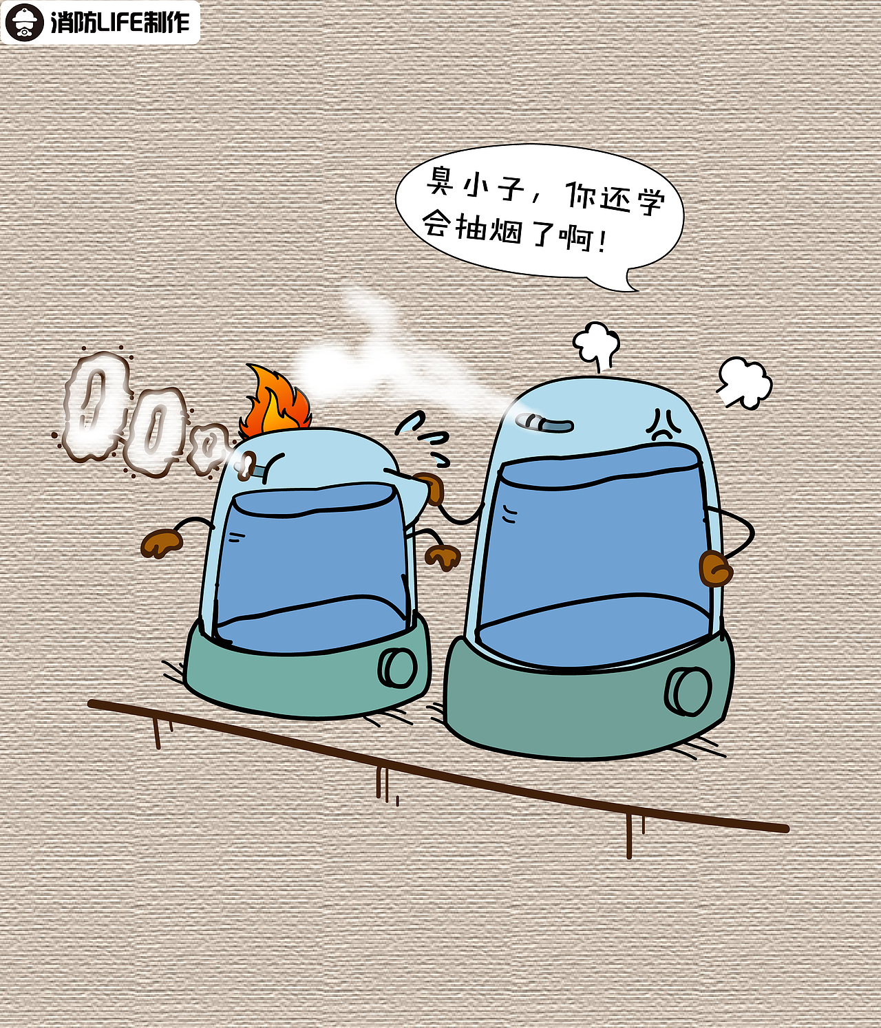 手绘插画（图ZMTg0NzA2MjQ0） - 商业插画 - 站酷设计师阿G是个瓶子i原创素材 - 站酷ZCOOL