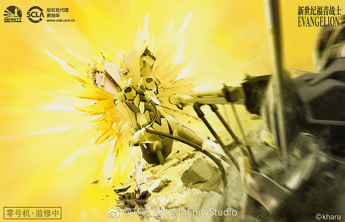 eva 初号机 屋岛作战（图ZMjIxODEwMTk2） - 机械/交通 - 站酷设计师xiao_D原创素材 - 站酷ZCOOL