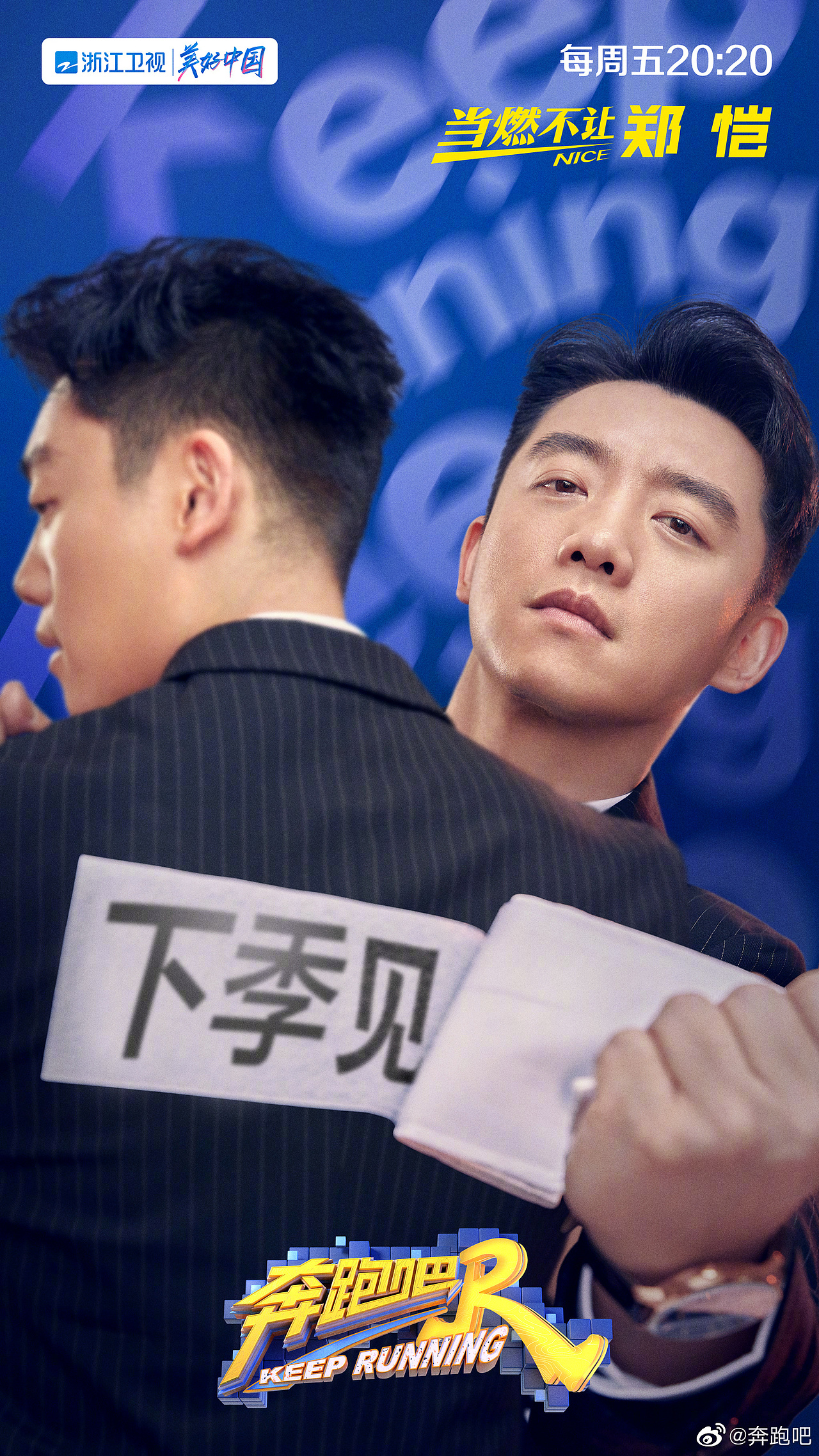 撕标签（图ZMjYzMzAyNTQ0） - 修图/后期 - 站酷设计师伊凡的童年原创素材 - 站酷ZCOOL