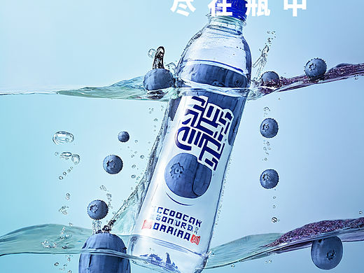 商业广告设计｜商业产品摄影｜饮品海报设计
