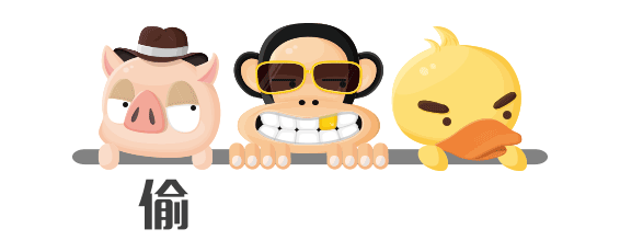 冒险MAFIA-热血激情（图ZNzgzNTIwODA=） - 图案 - 站酷设计师lisheng6933原创素材 - 站酷ZCOOL
