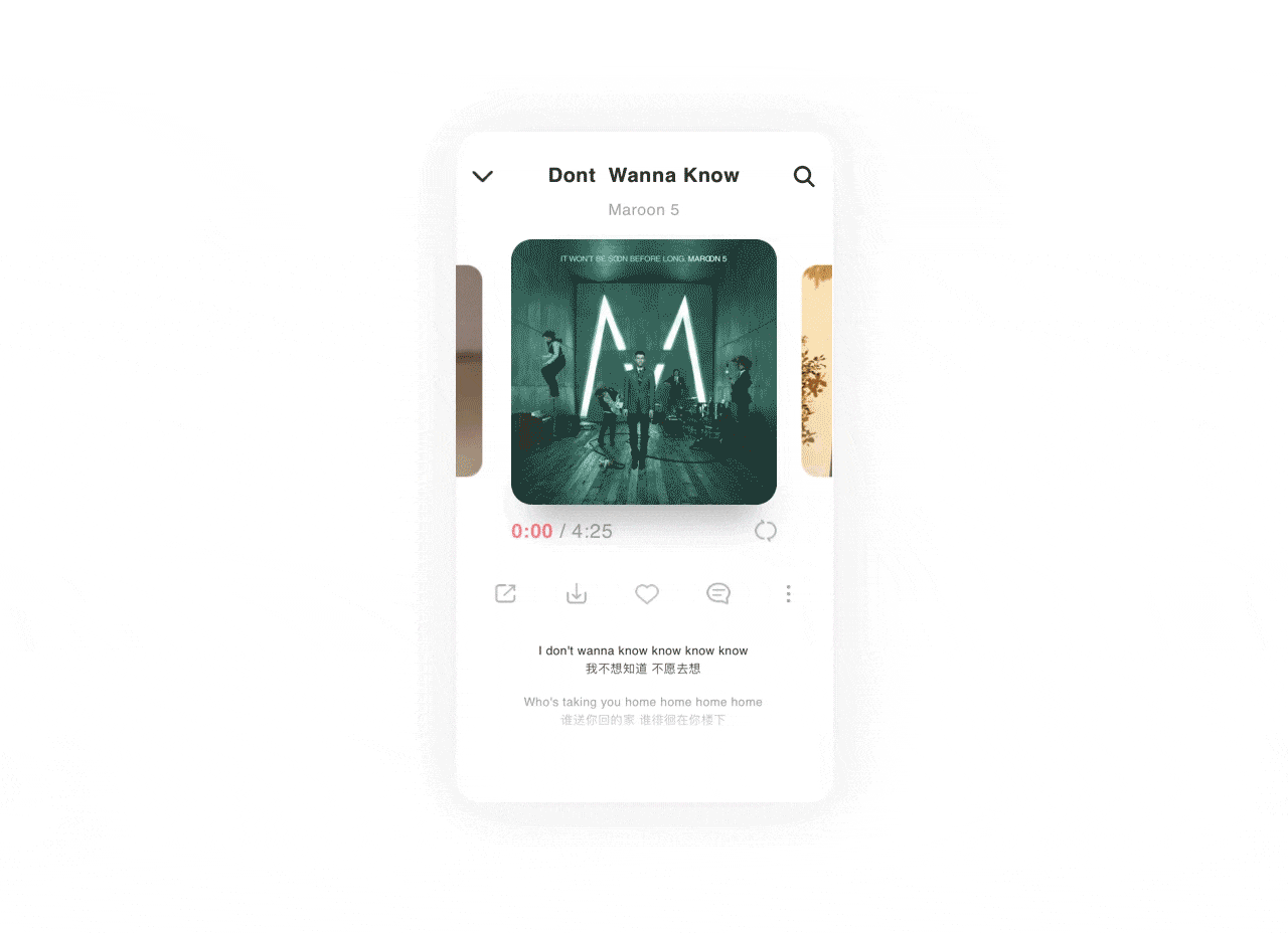 音乐概念app,交互设计
