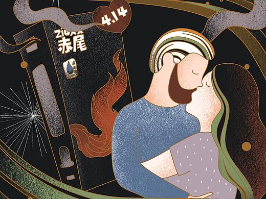 黑色情人节（个人主页-ZMzkwNzE1NzI=） - 商业插画 - 站酷设计师wenling玲玲原创素材 - 站酷ZCOOL