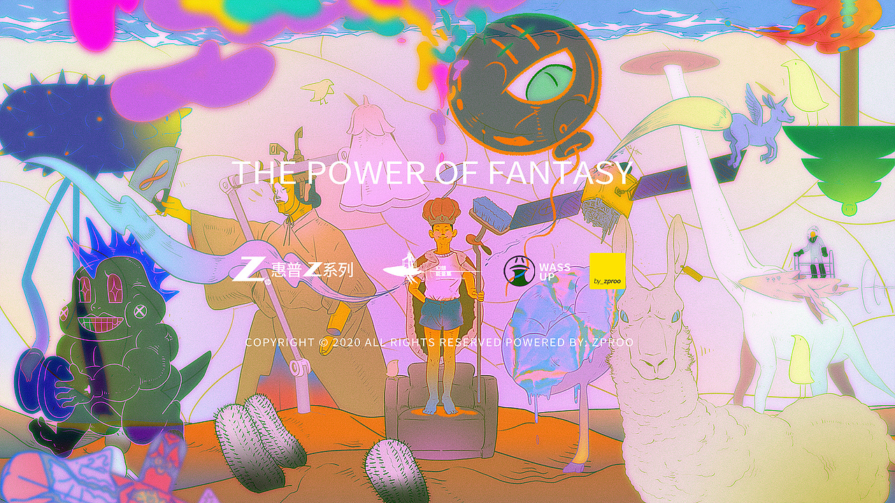 幻想能量集（图ZMjEzNjQzMjMy） - 海报 - 站酷设计师zproo原创素材 - 站酷ZCOOL