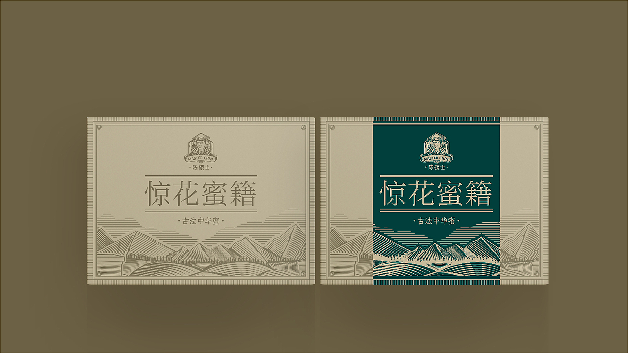 2021Works collection