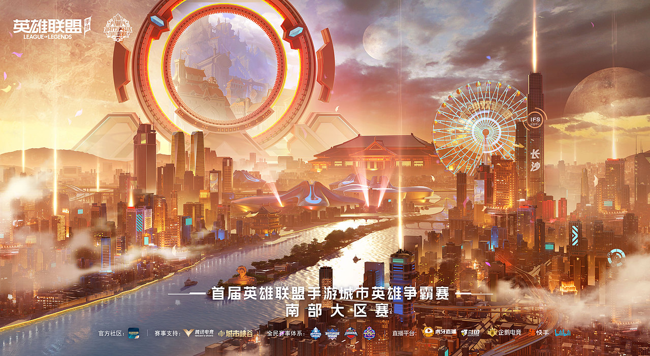 工作图（图ZMjg4MDg4NzI0） - 商业插画 - 站酷设计师手指断了a原创素材 - 站酷ZCOOL