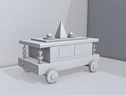 几何组合车