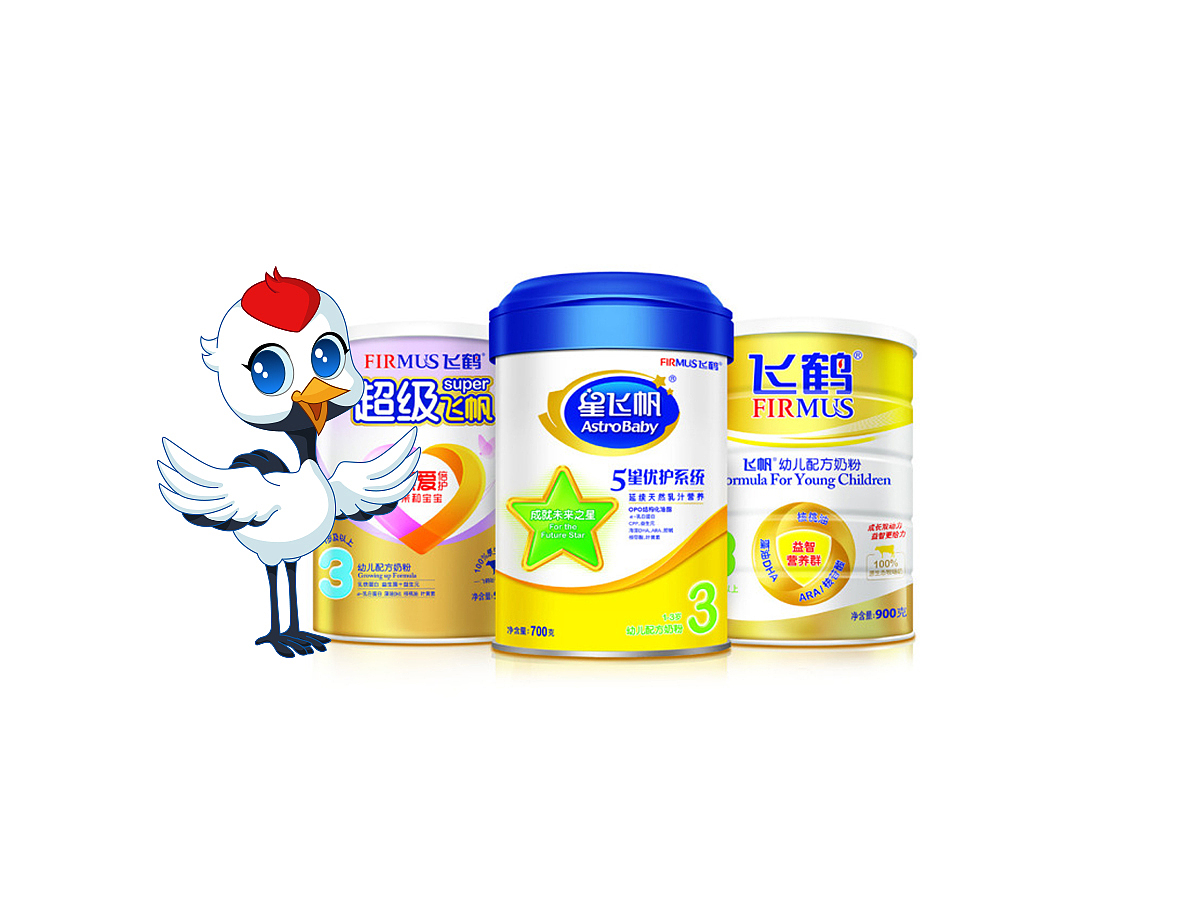 心随鹤飞翔—鹤宝宝卡通形象