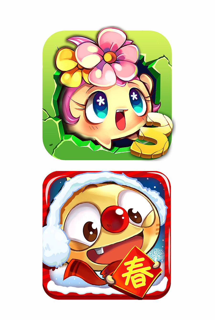 燃烧的蔬菜3系列（图ZNjEyODE1Mjg=） - 独立游戏 - 站酷设计师lyn凌原创素材 - 站酷ZCOOL