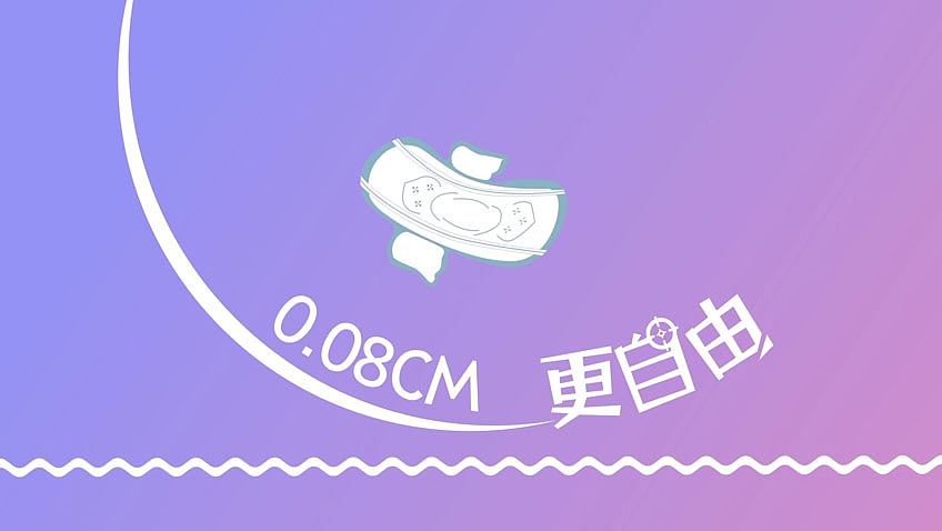 学院奖-七度空间作品