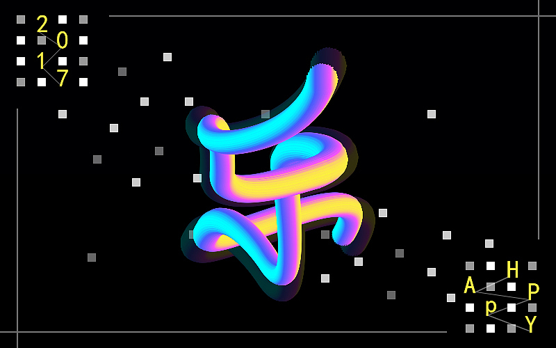 字体2（AI混合）（图ZNzIwOTQ1NDg=） - 字体/字形 - 站酷设计师蒙大大原创素材 - 站酷ZCOOL