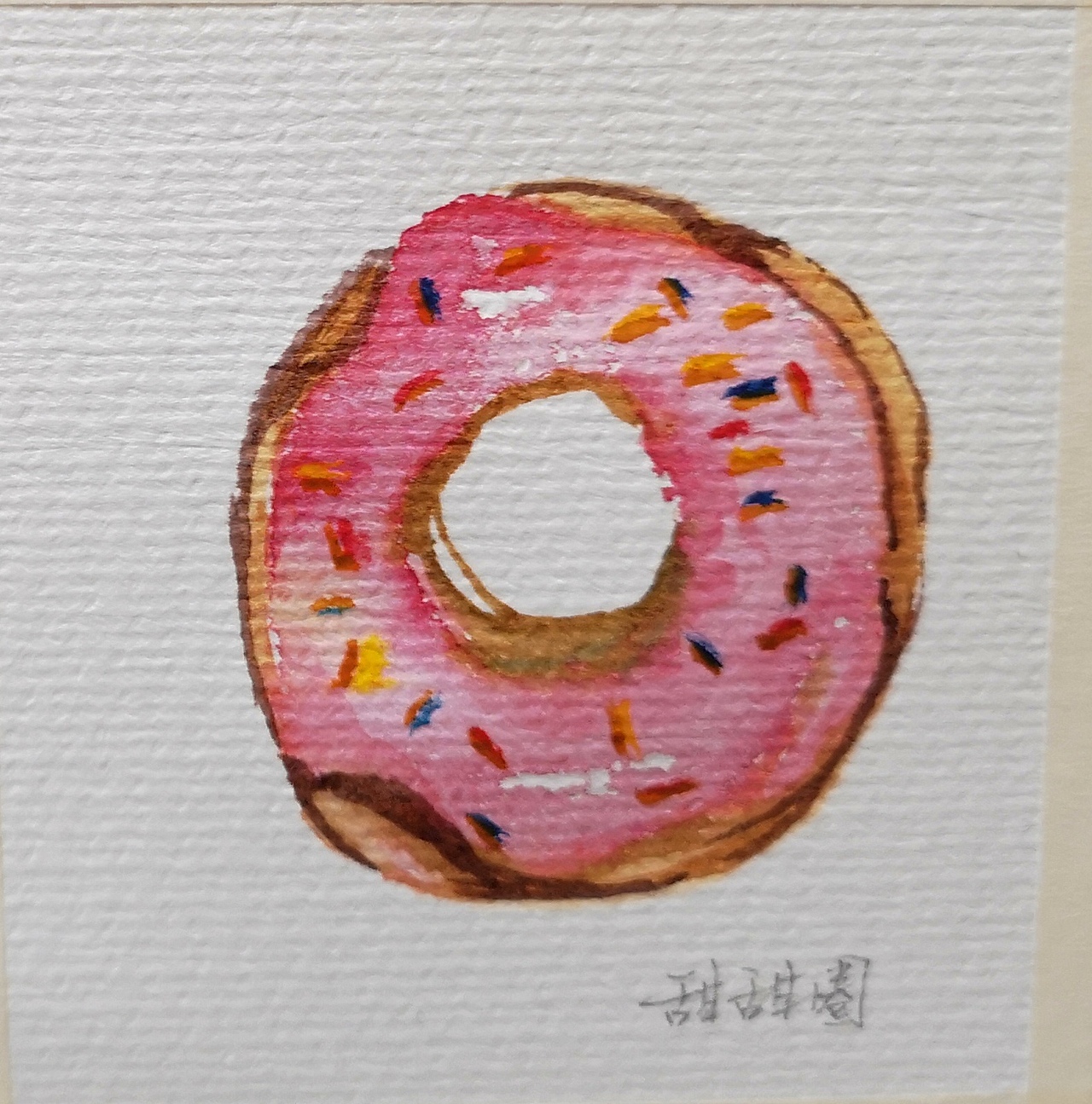 水彩小白从头学