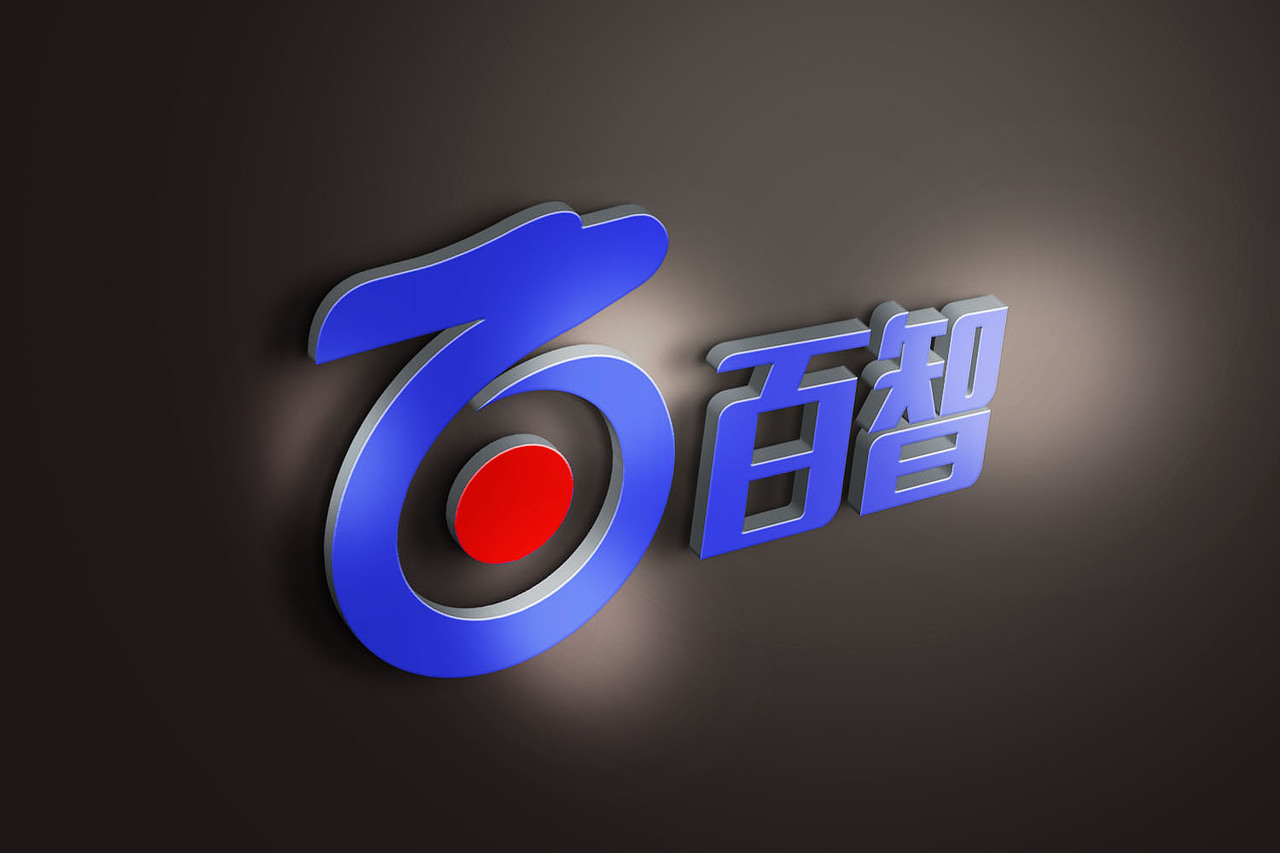 百度无人车logo设计方案