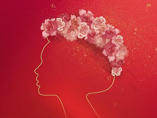 3.8女神节