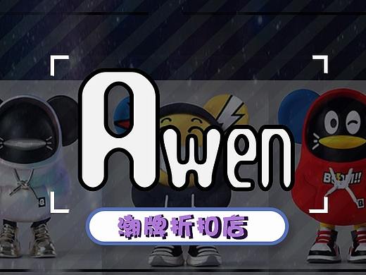 详情页设计（个人主页-ZNTE0Nzg1NjQ=） - 宣传物料 - 站酷设计师今天做什么图原创素材 - 站酷ZCOOL