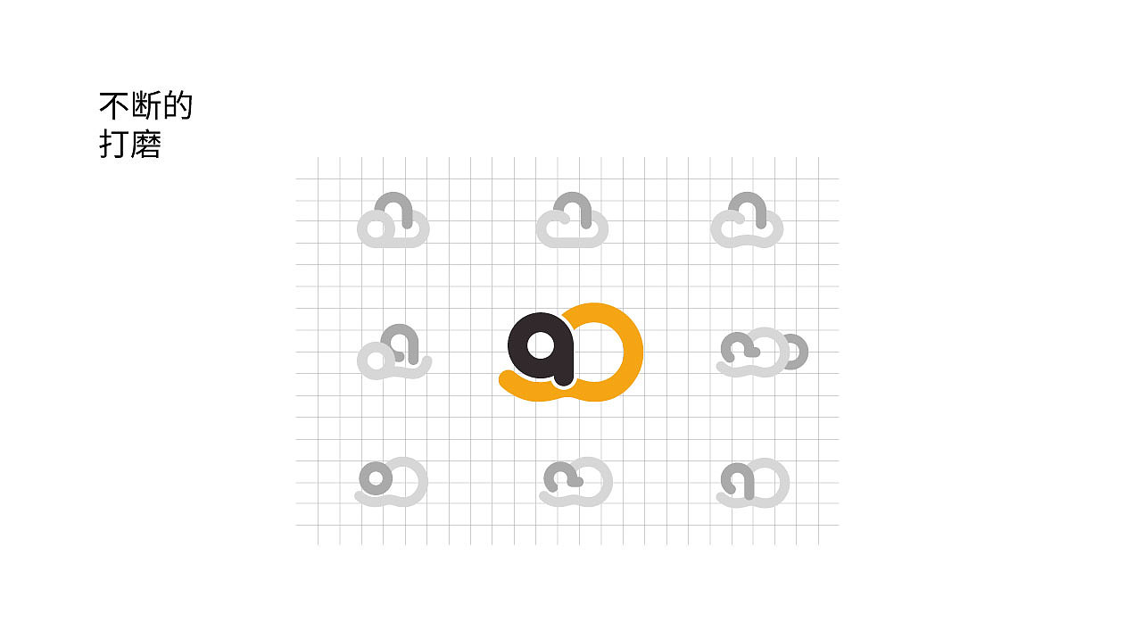 企业新logo设计提案（图ZMjY3ODkyNTg0） - Logo - 站酷设计师阿源Lir原创素材 - 站酷ZCOOL