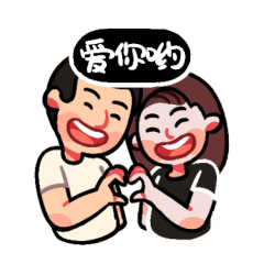 表情包「黑&米」（图ZMjc2ODQ2MTYw） - 图标 - 站酷设计师MiiW原创素材 - 站酷ZCOOL