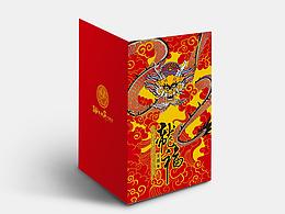 邮册