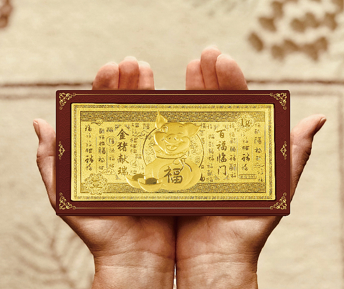 黄金礼品产品设计（图ZMTM5MDI5NzM2） - 图案 - 站酷设计师LiZXuan原创素材 - 站酷ZCOOL