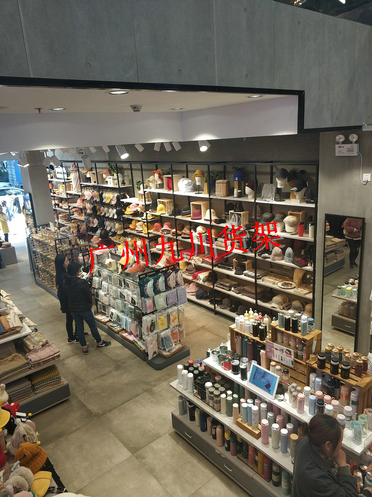 Kkv展示架名创款饰品中岛架厂家