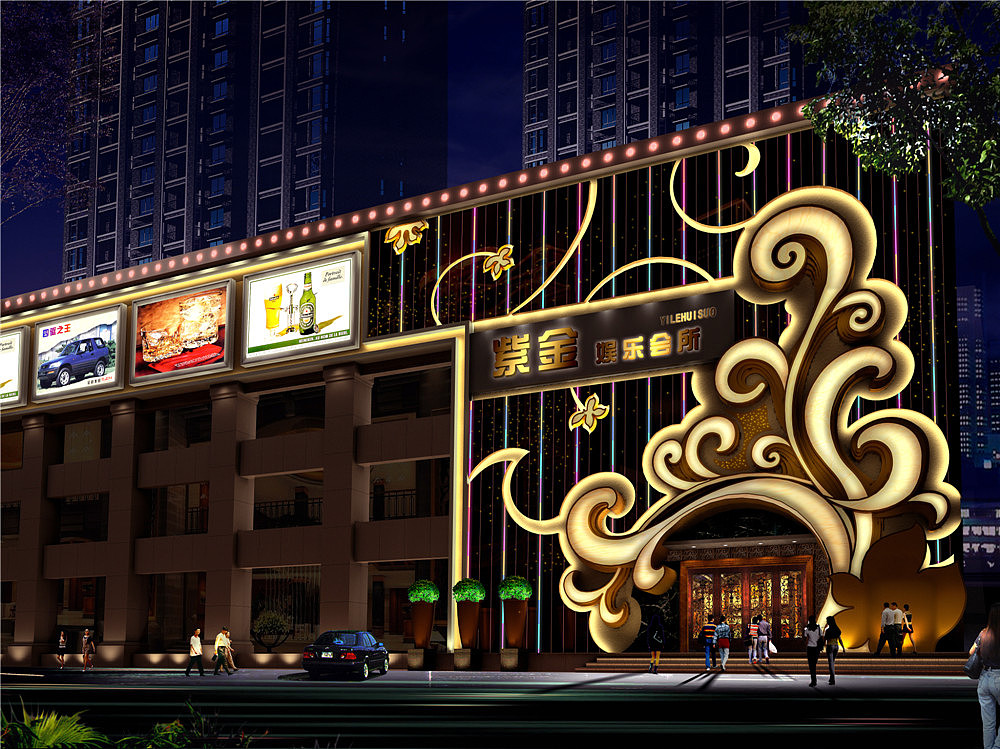 量贩式KTV设计,主题量贩式KTV设计策划,主题量贩式KTV设计公司