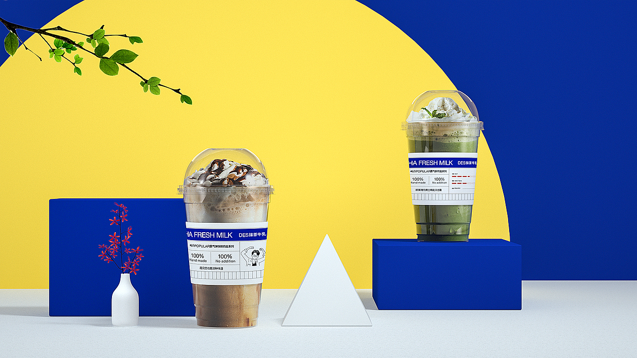 屿介品牌 | 普通的改变 改变普通