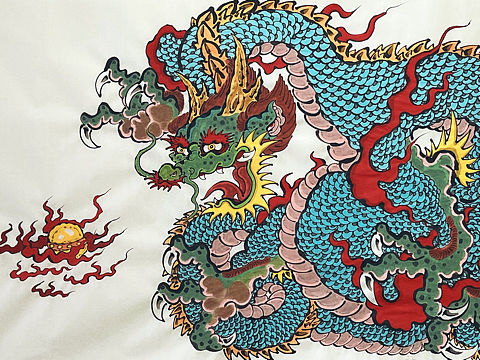 【南记手绘·养龙斋·豢龙主造龙·甲辰二月二龙抬头】